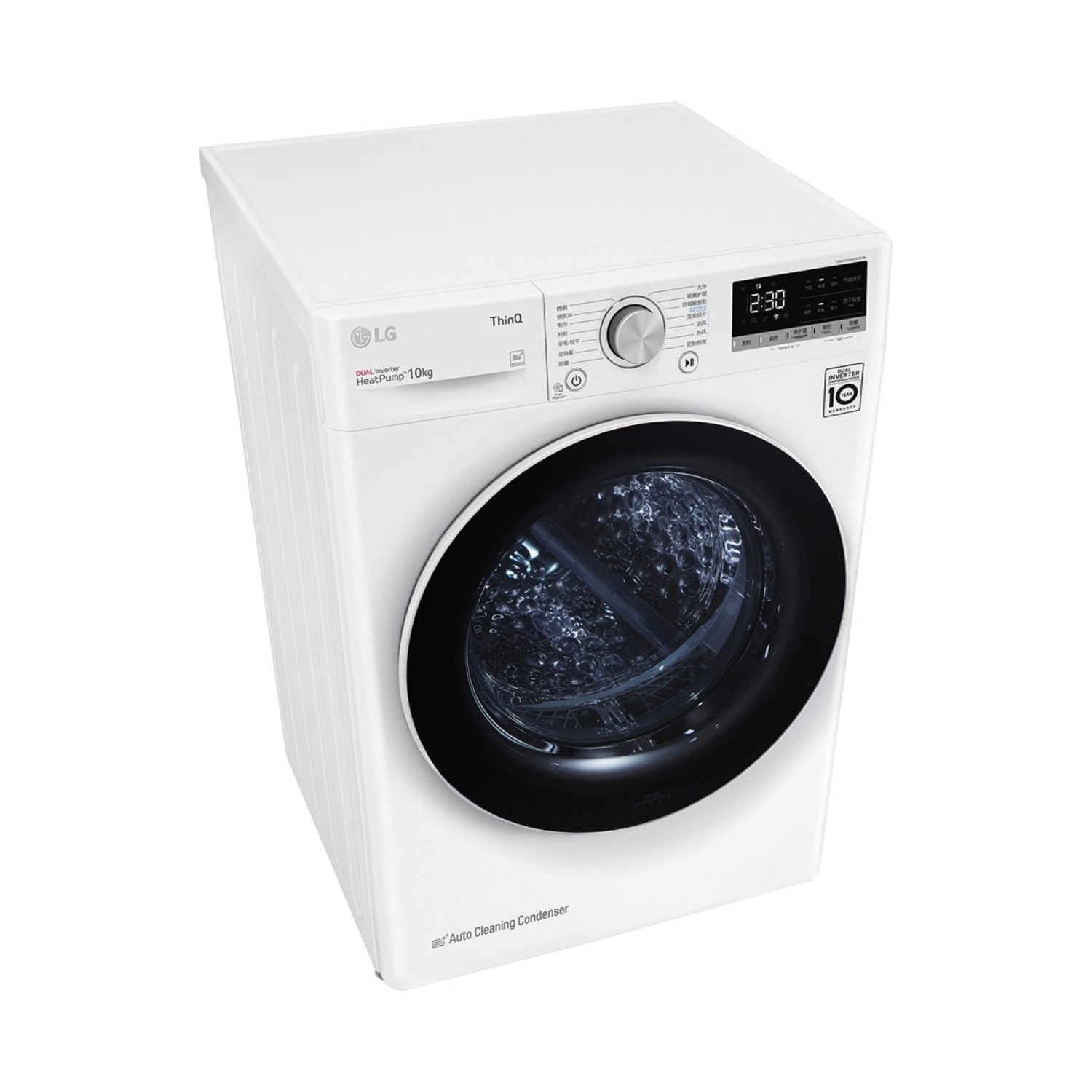 Una asciugatrice bianca LG a pompa di calore da 10 kg con display digitale e manopola argentata.
