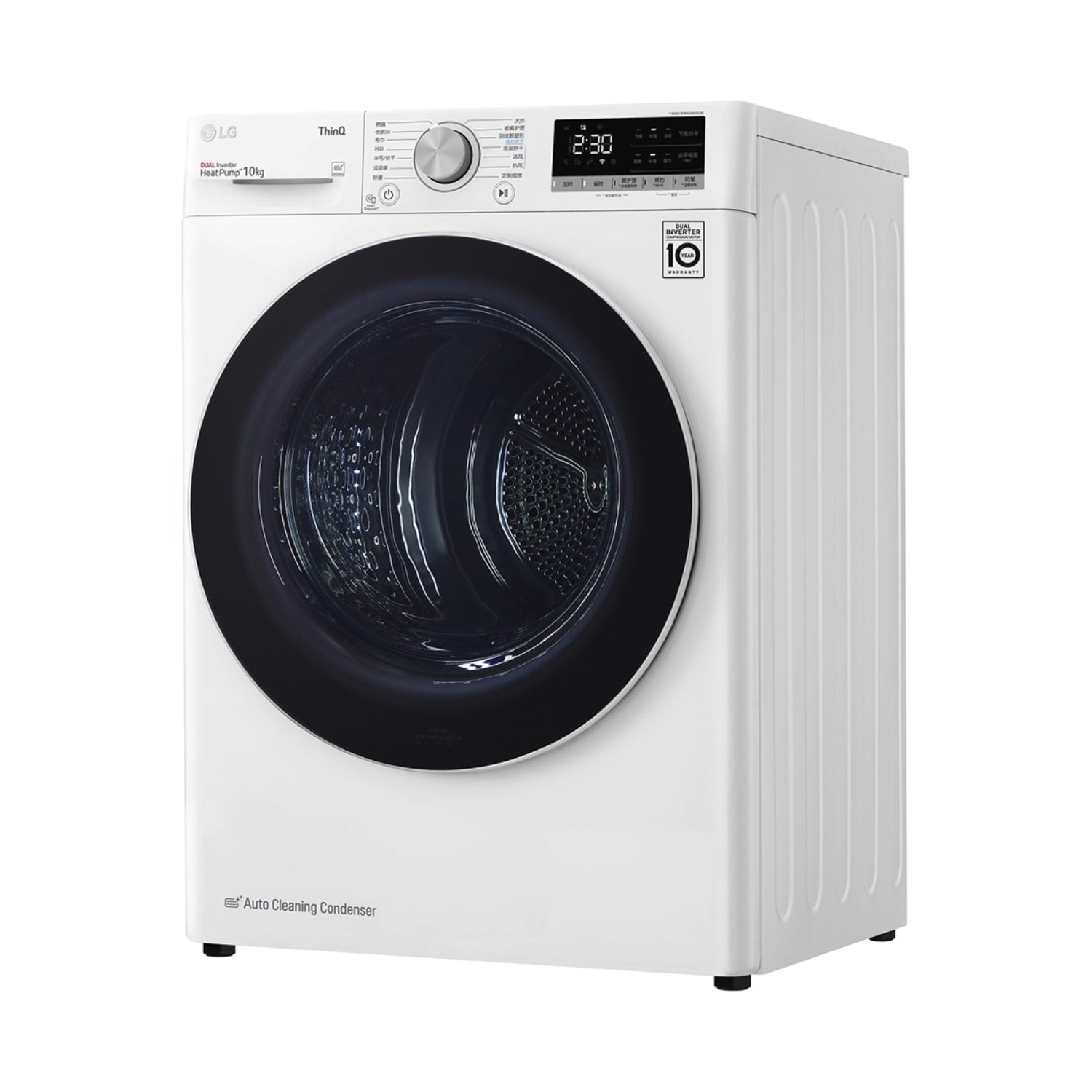 Asciugatrice LG bianca con porta e pannello comandi neri. "Dual Inverter Heat Pump 10kg".