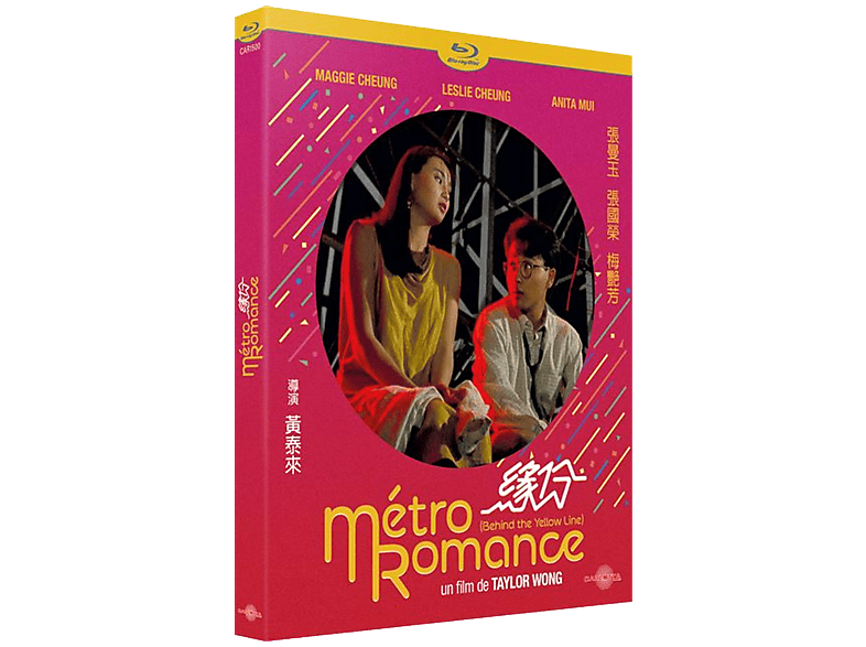 Métro Romance Blu-ray