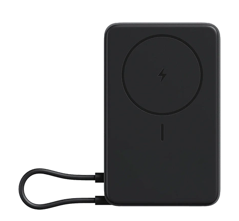 Czarny kabel ładujący z symbolem błyskawicy na czarnym powerbanku.