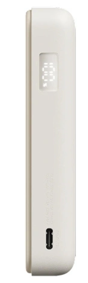 Biały power bank z cyfrowym wyświetlaczem i portem USB-C.