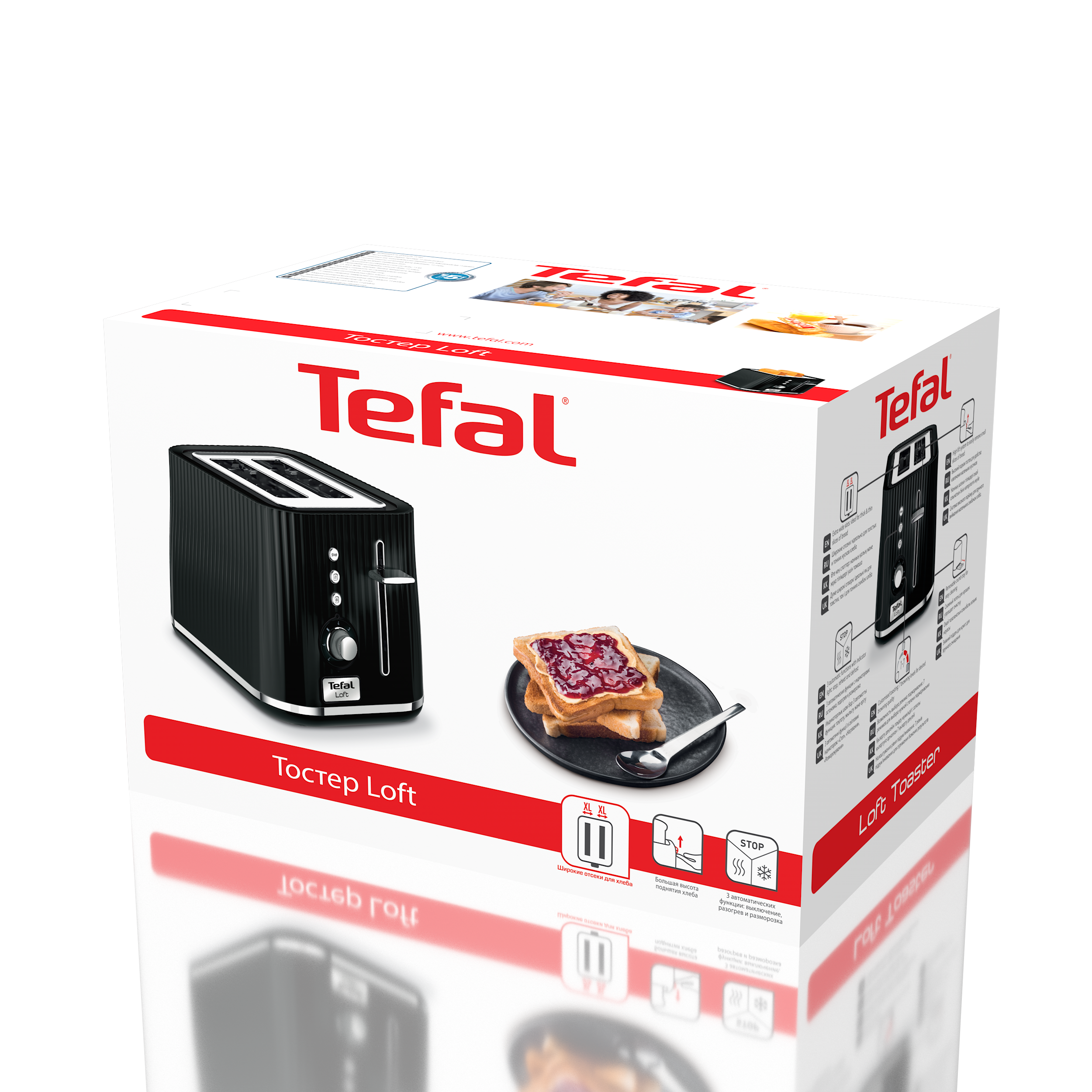 Fekete Tefal Loft kenyérpirító, mellette egy tányéron pirítós és lekvár.