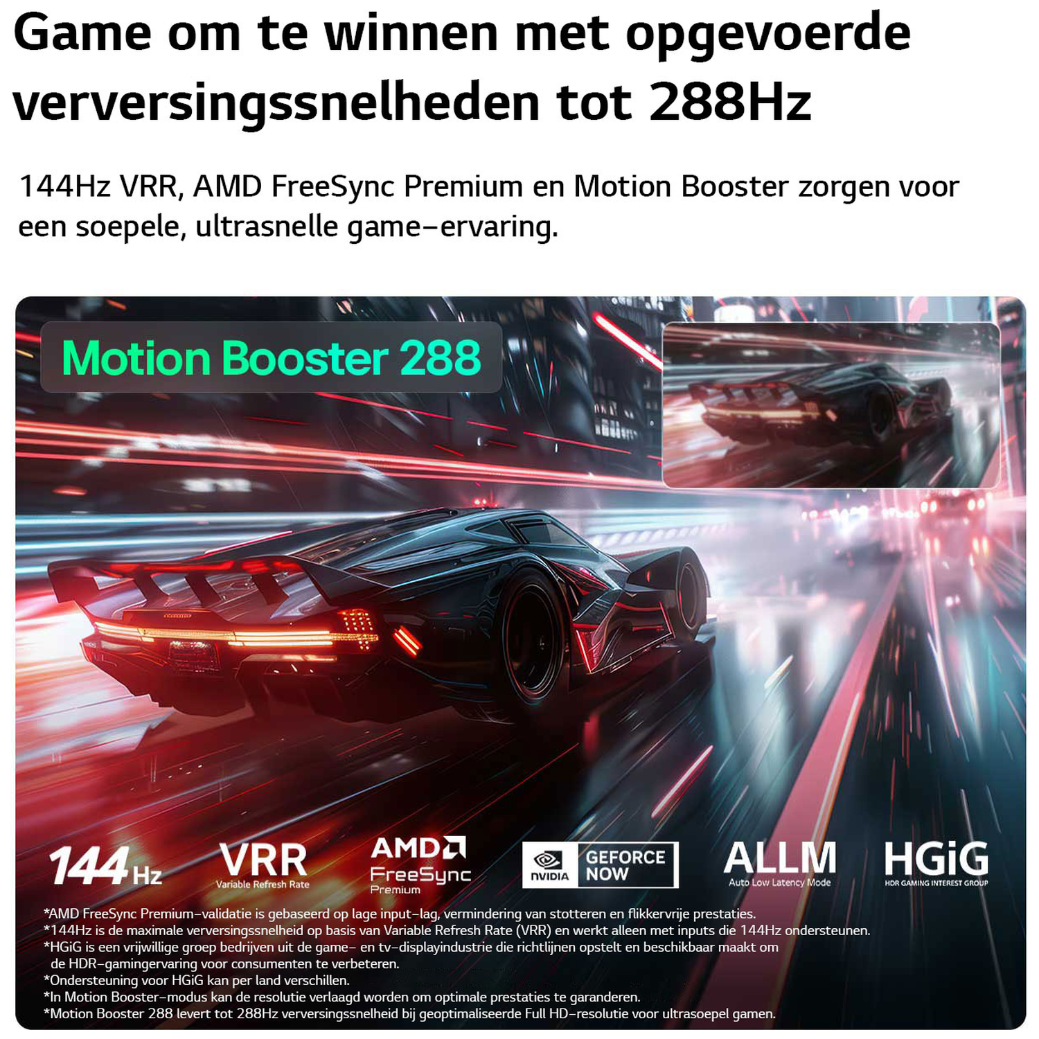Sports car with "Motion Booster 288" logo, 144Hz VRR, AMD FreeSync.