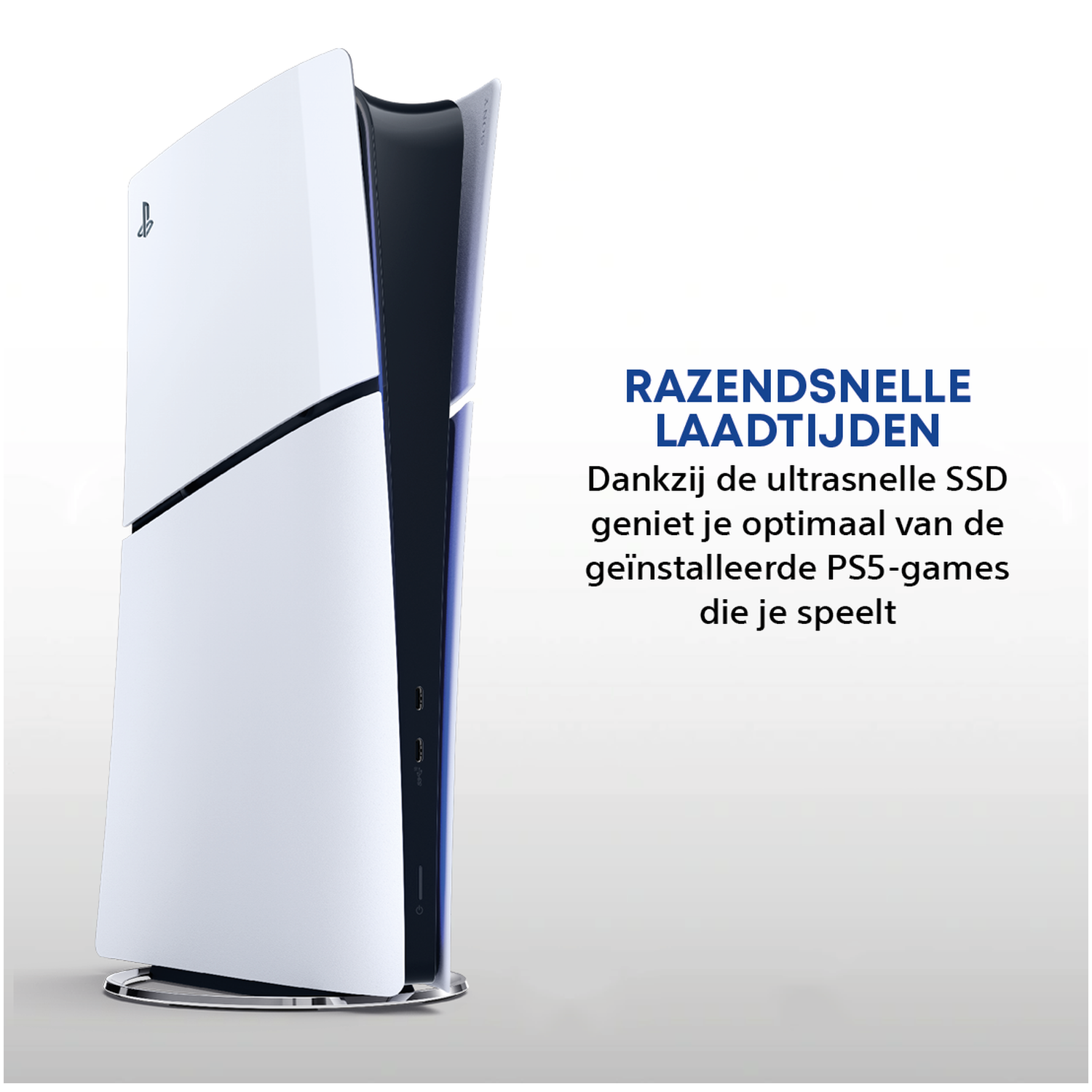 A white PS5 console with a black accent and text about fast loading times.