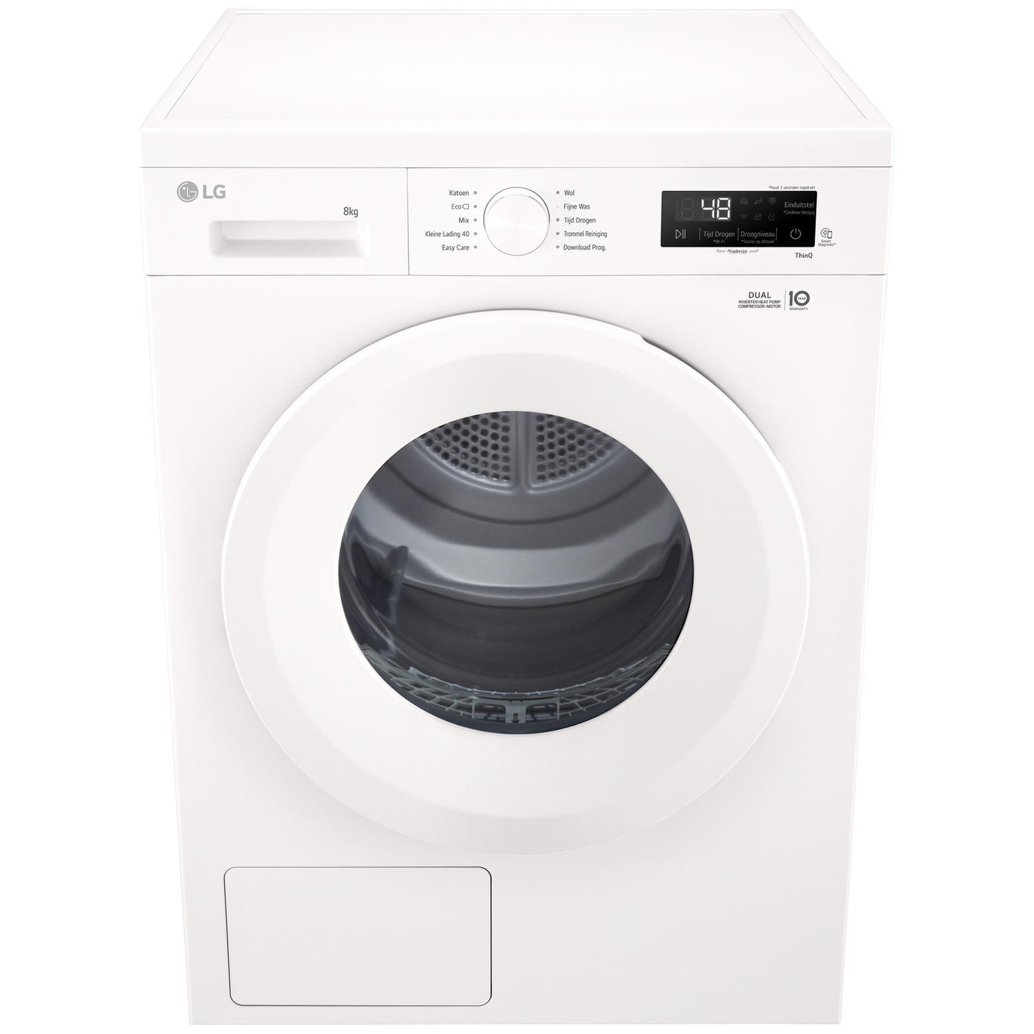 A white LG washing machine with 8kg capacity and a digital display.