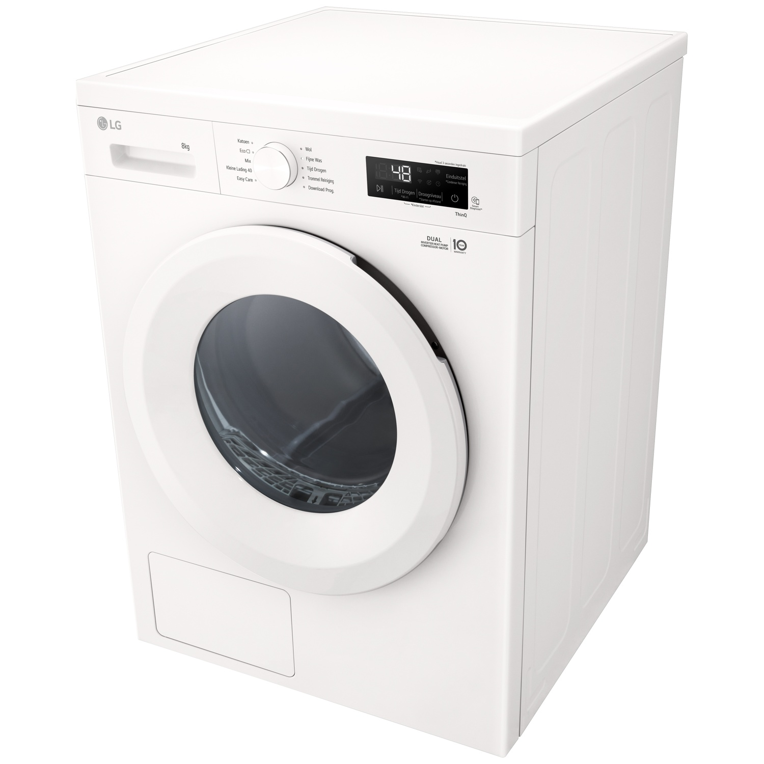 A white LG washing machine with 8kg capacity and a digital display.