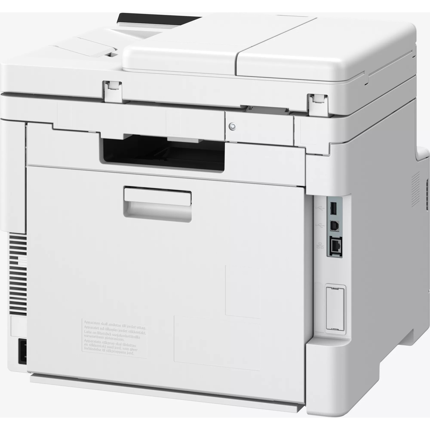 Imprimante multifonction blanche avec côté connexion, USB et port réseau.