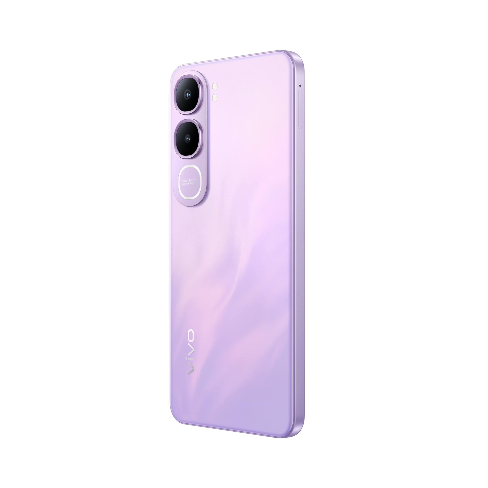 Un smartphone morado con tres cámaras y el logo de Vivo.