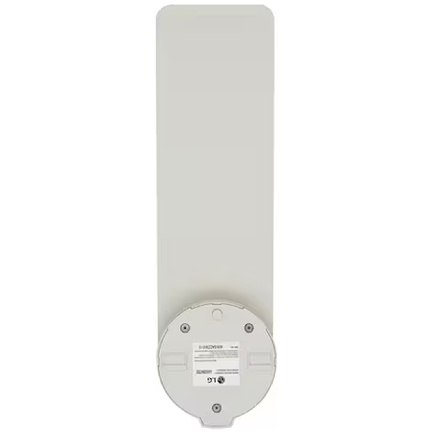 A white, rectangular object with a round base and LG logo.