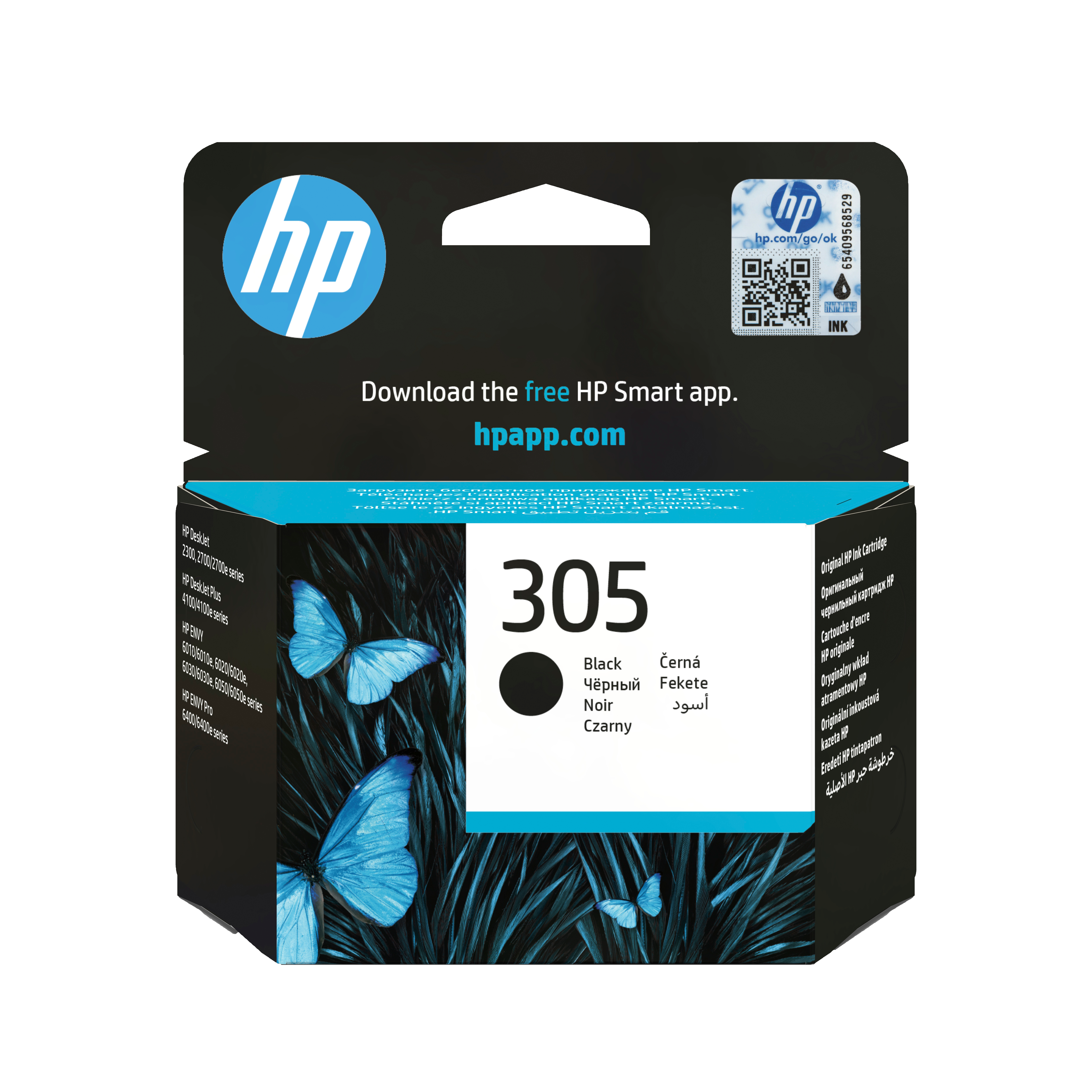 Opakowanie wkładu atramentowego HP 305 z niebieskimi motylami i trawą.