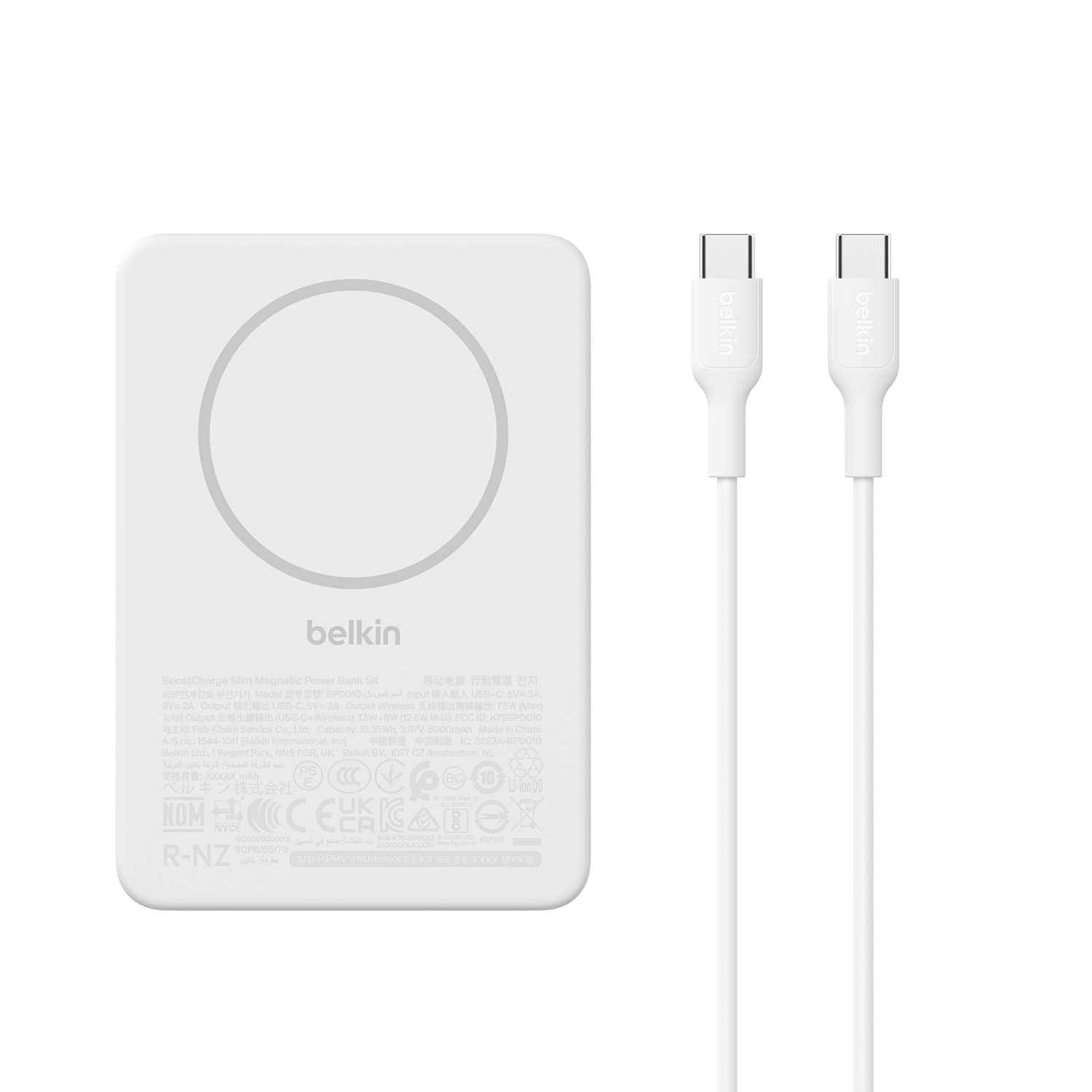 A white Belkin power bank and charging cable set, on a white background.