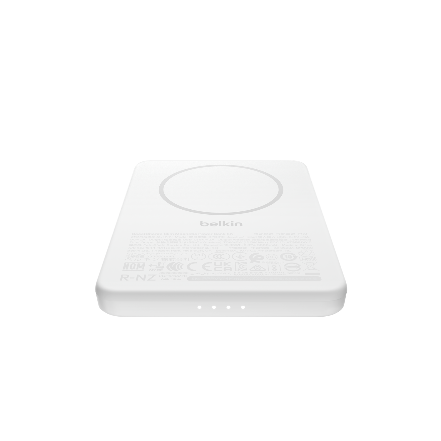 White Belkin power bank with magnetic ring and charging indicator.