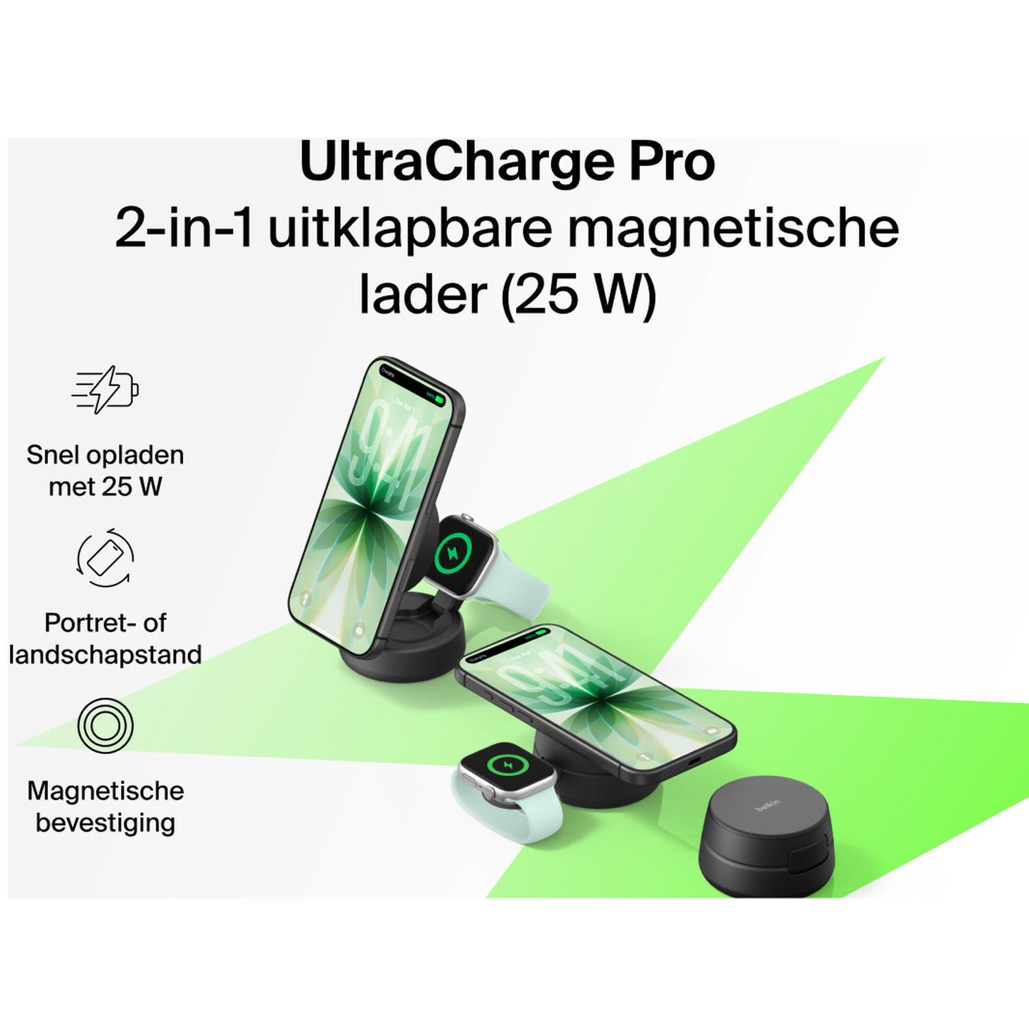 Belkin UltraCharge Pro: 2-in-1 foldable magnetic charger (25 W).