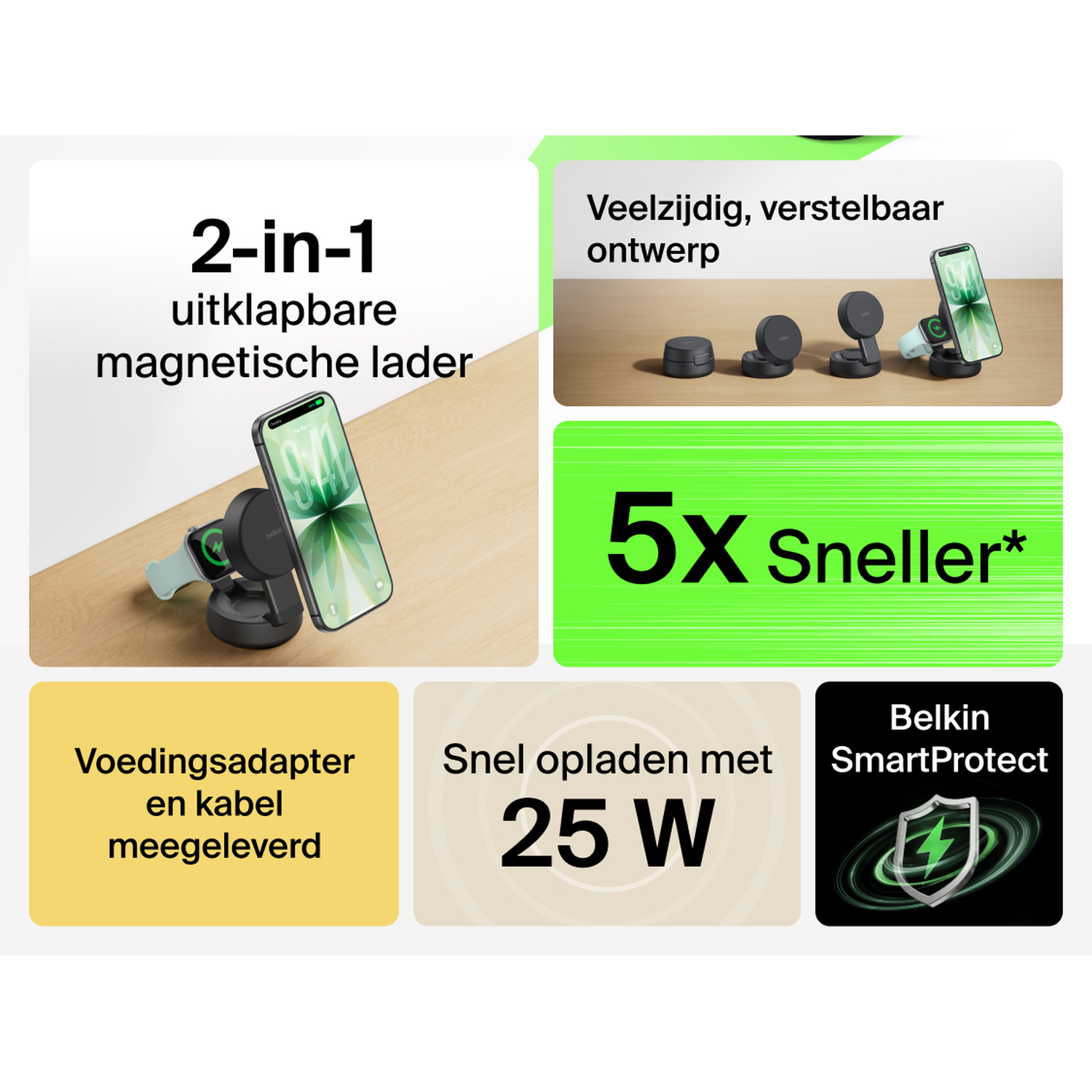 2-in-1 foldable magnetic charger with power adapter, cable, 5x faster.