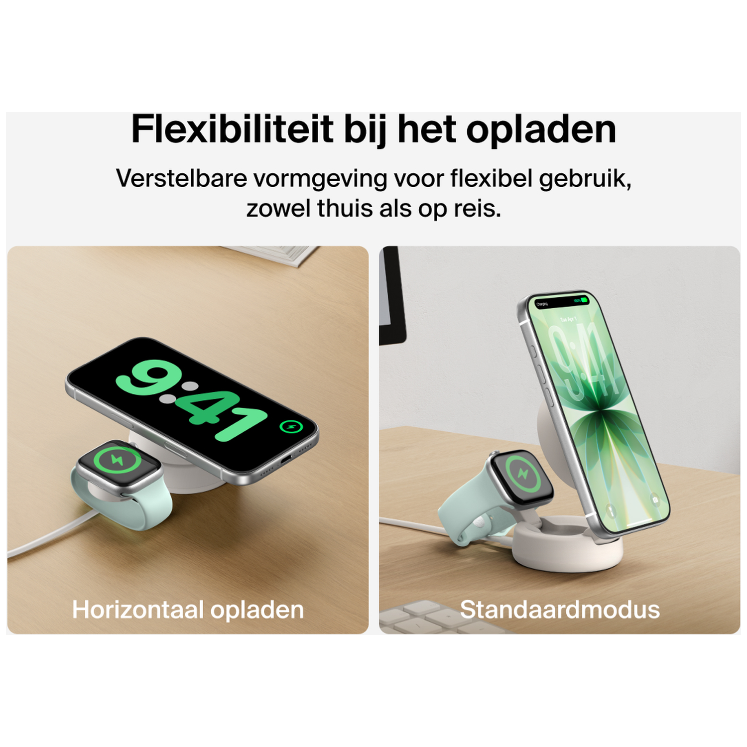 A charging setup with a phone and watch in horizontal and vertical orientation.