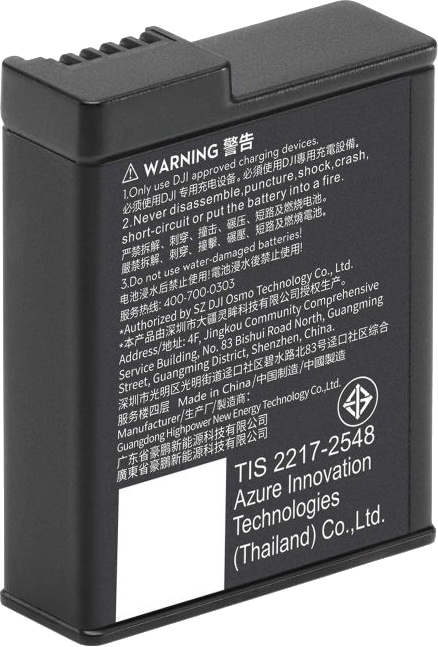 DJI Osmo Action Extreme Battery Plus (1950 mAh), OA6 és Nano kamerákhoz