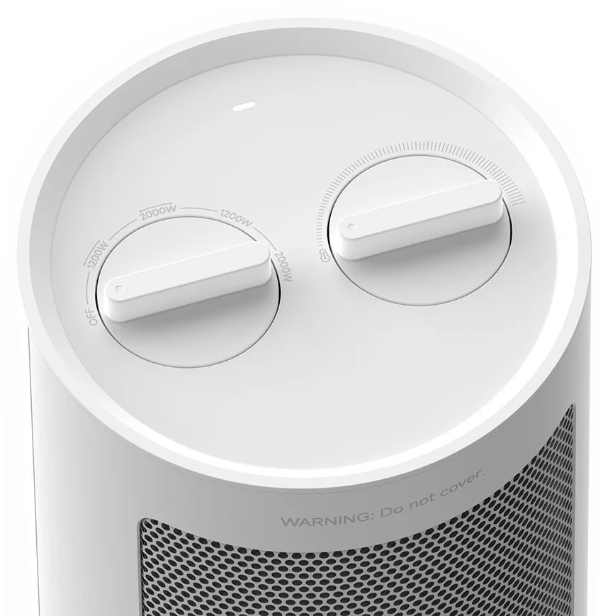 Fehér ventilátoros fűtő fehér és két vezérlőgombbal, teljesítményszabályozással.