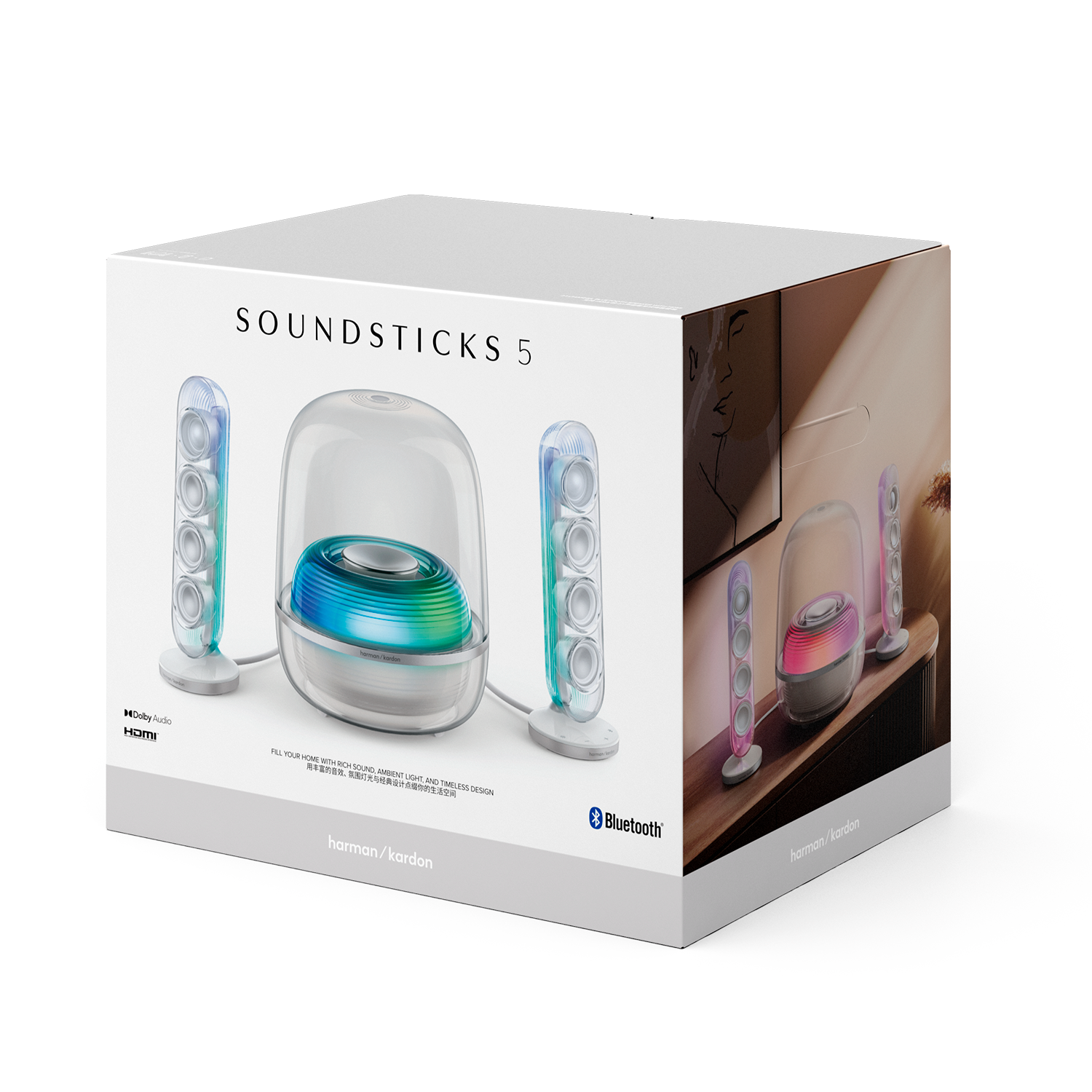 Caja de Harman Kardon Soundsticks 5 con altavoces y subwoofer, con luces.