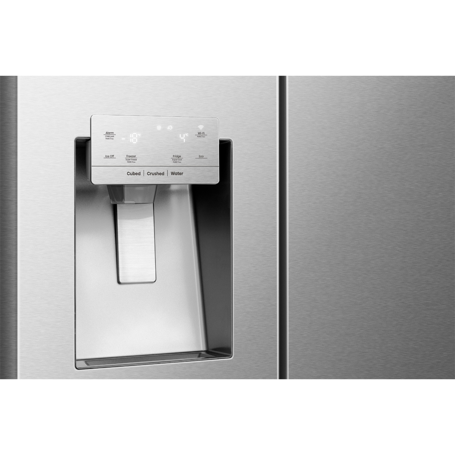 Refrigerator water dispenser with digital display for ice and water options.