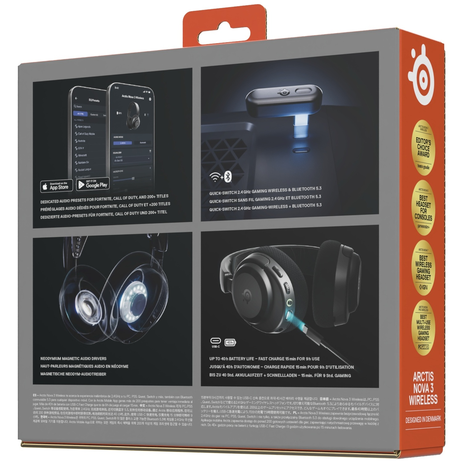 Emballage du casque Arctis Nova 3 Wireless avec graphiques et texte.