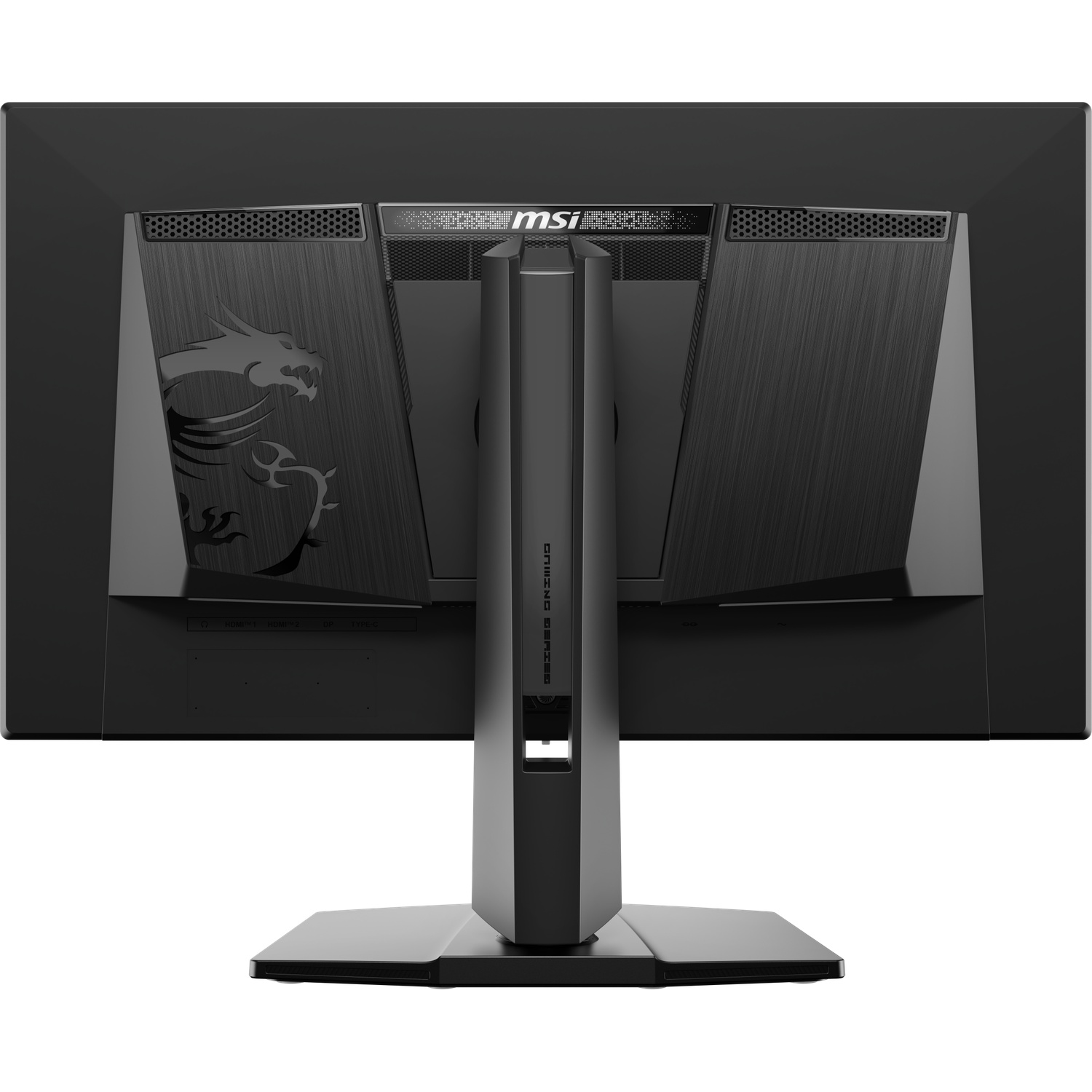 Arrière d'un moniteur gaming MSI noir avec emblème de dragon et ports.