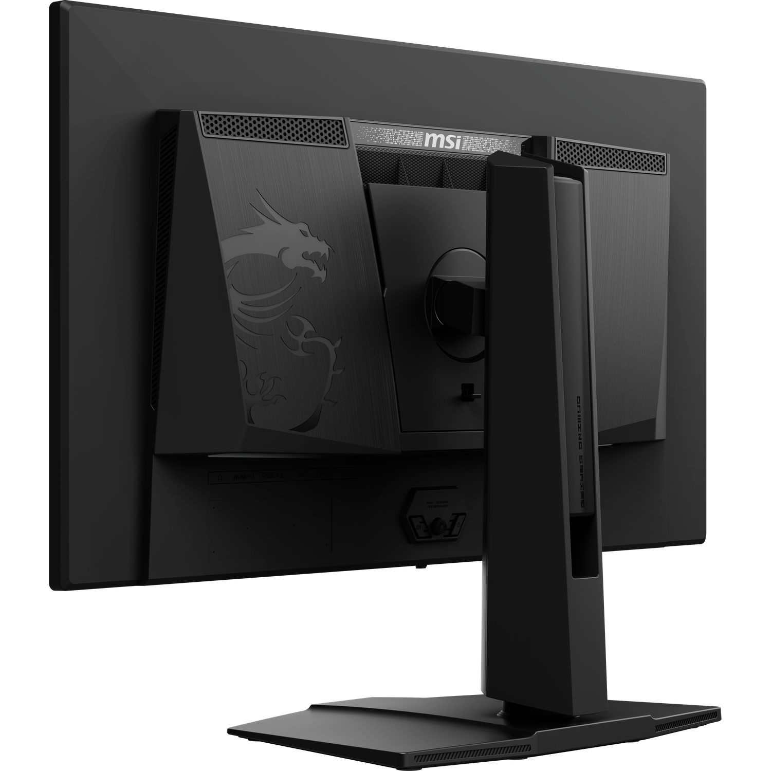 Arrière d'un moniteur gaming MSI noir avec logo dragon et ports.