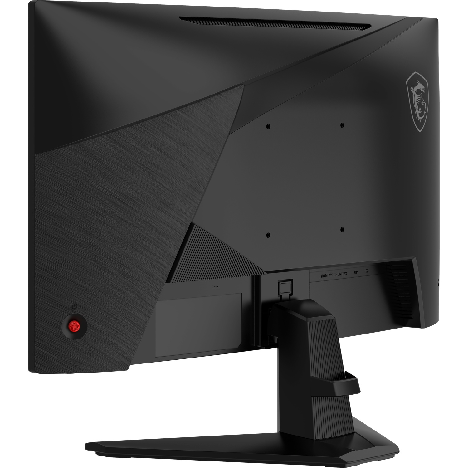 Vue arrière d'un moniteur gaming MSI noir avec ports et un bouton rouge.