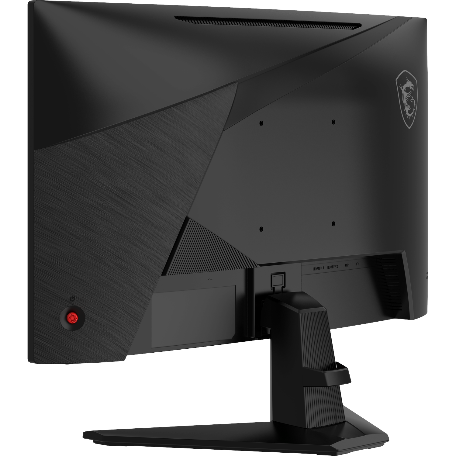 Back view of a black MSI gaming monitor showing ports and MSI logo.