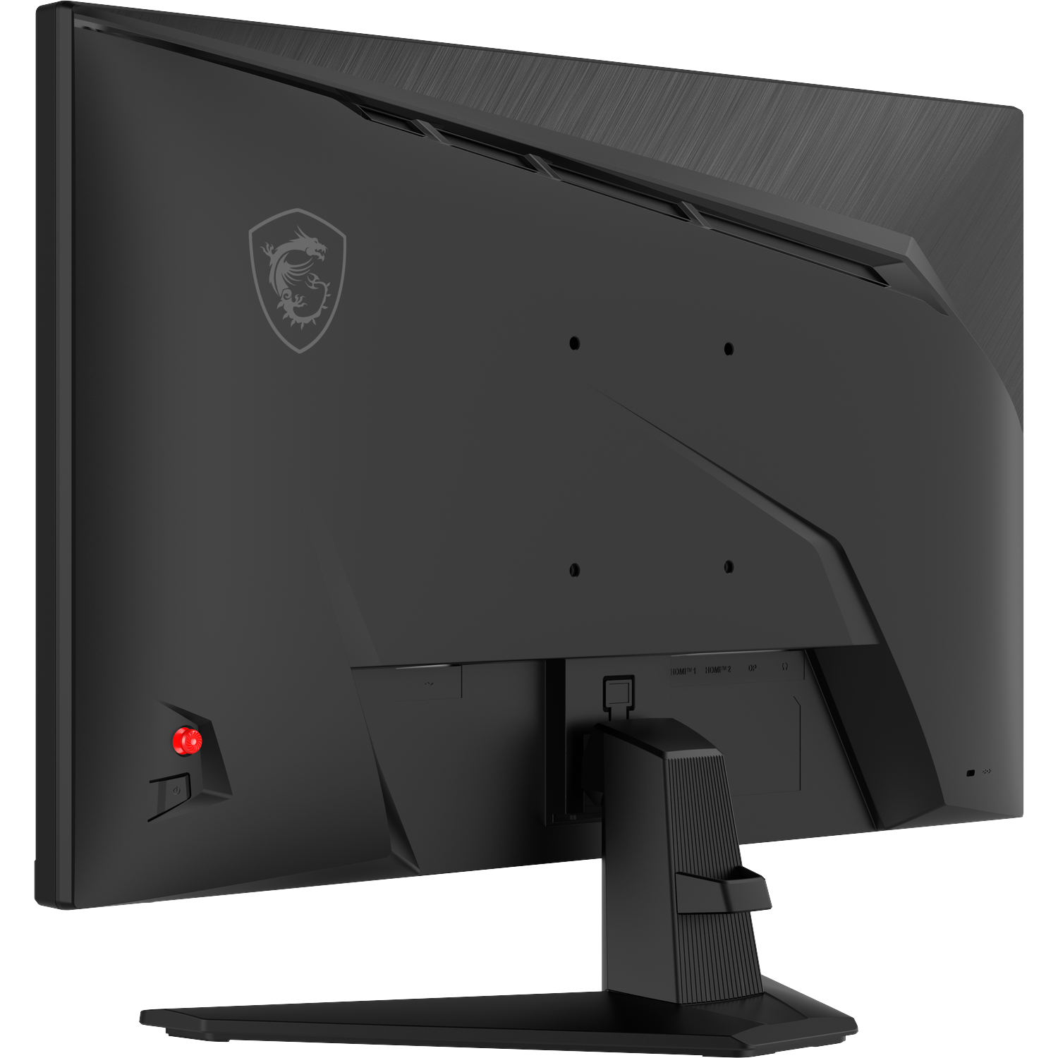 Back of a black MSI gaming monitor with ports and dragon logo.