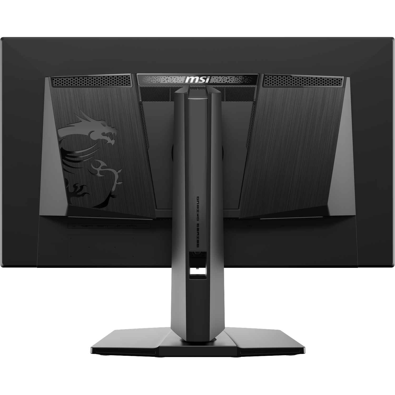 Back of a black MSI gaming monitor with dragon logo and ports.