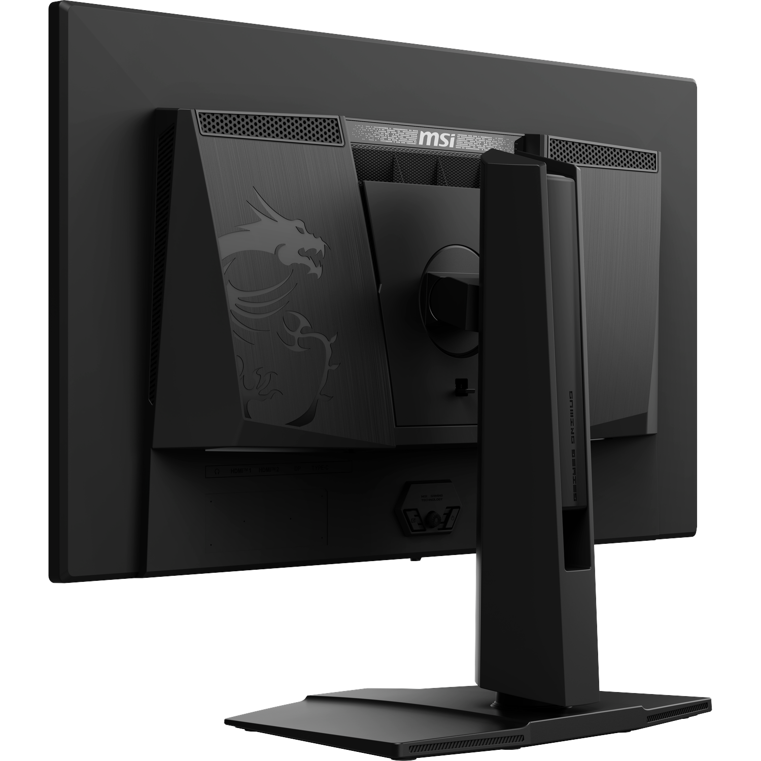 Back view of a black MSI monitor with a dragon logo and ports.