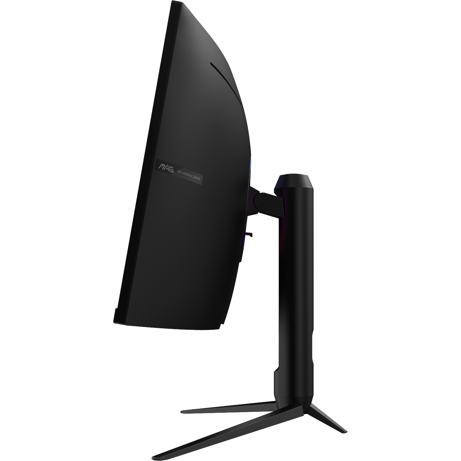 A black curved monitor with a silver stand on a white background.