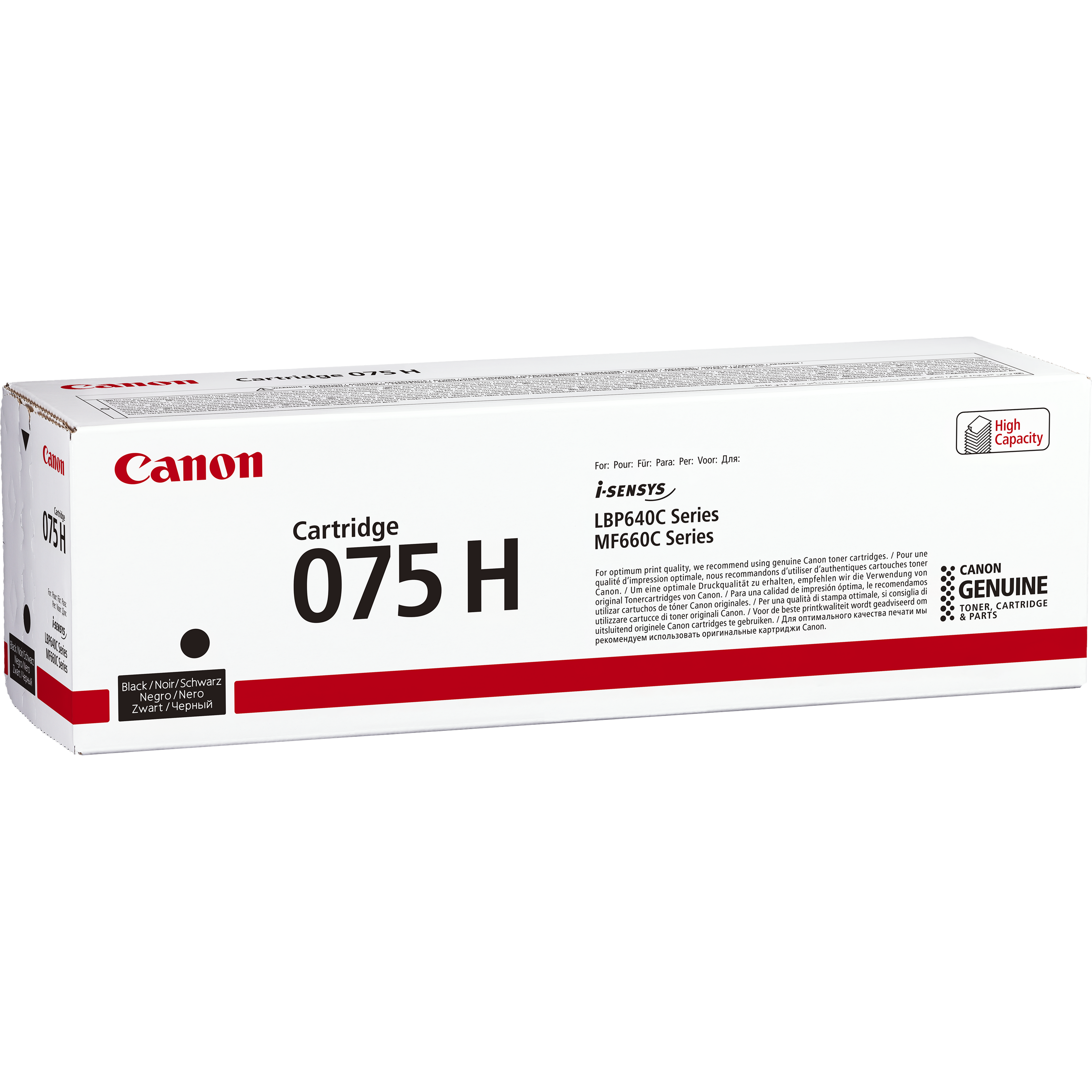 Weiße Canon-Verpackung mit schwarzem Text, Modell 075H, für Drucker.
