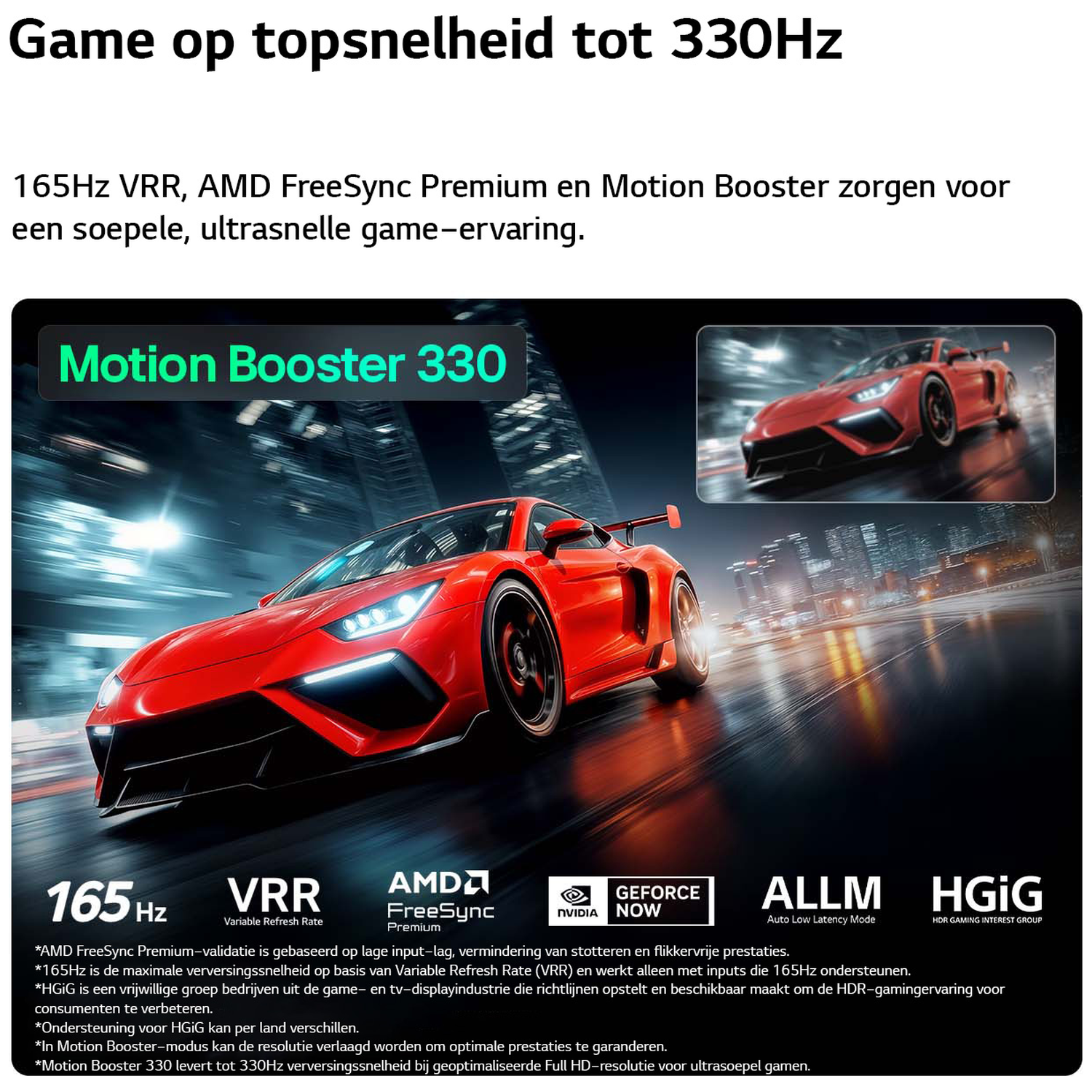 Rode sportauto met "Motion Booster 330" logo. "165Hz VRR" en "AMD FreeSync" worden getoond.