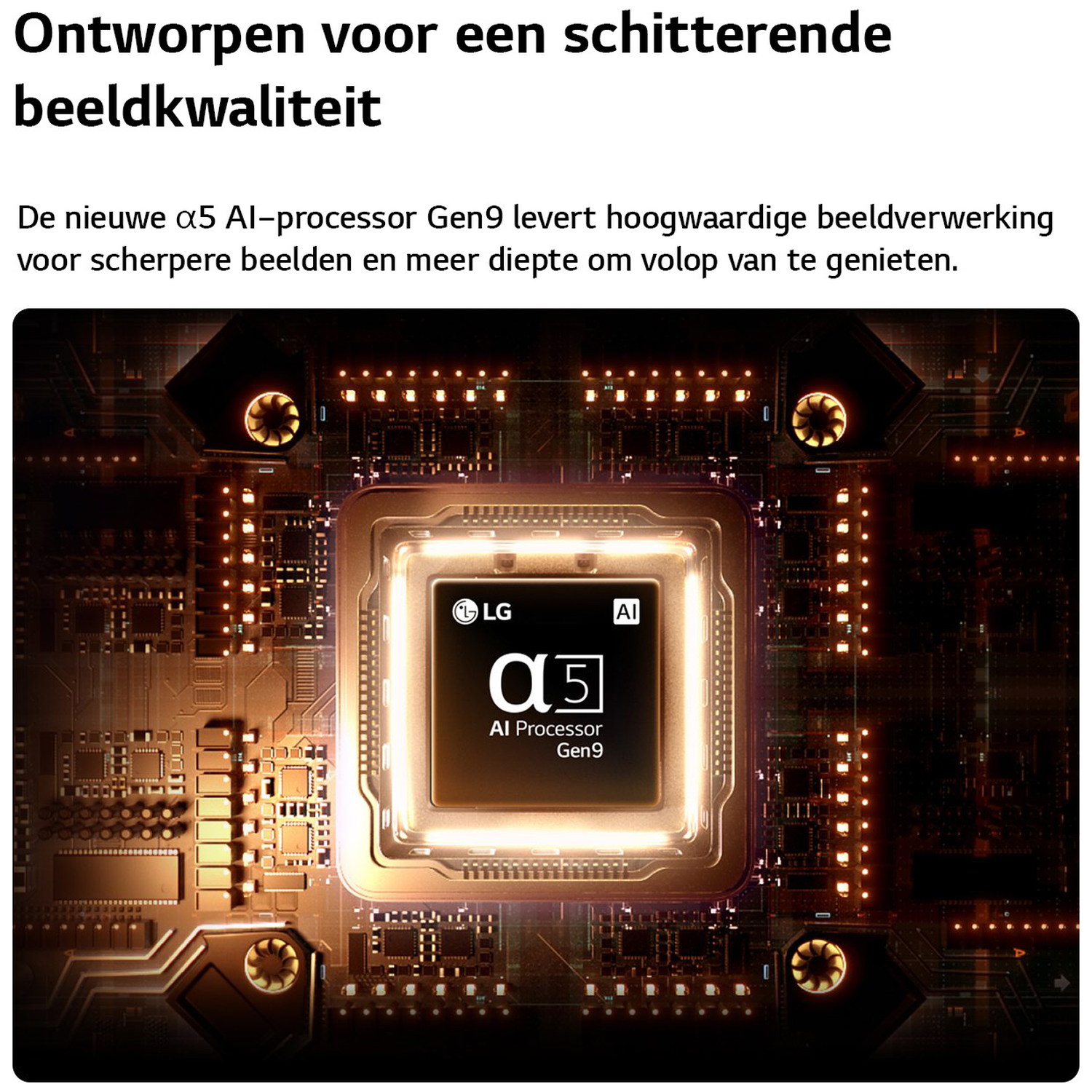 Close-up van een computerchip met het label LG α5 AI Processor Gen9.