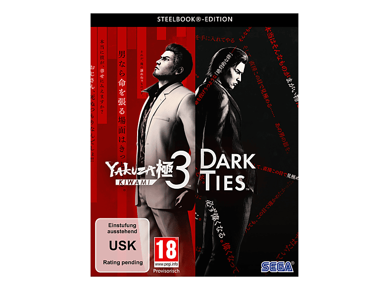 Yakuza Kiwami 3 & Dark Ties: Steelbook Edition (CiaB) - PC [Deutsch]