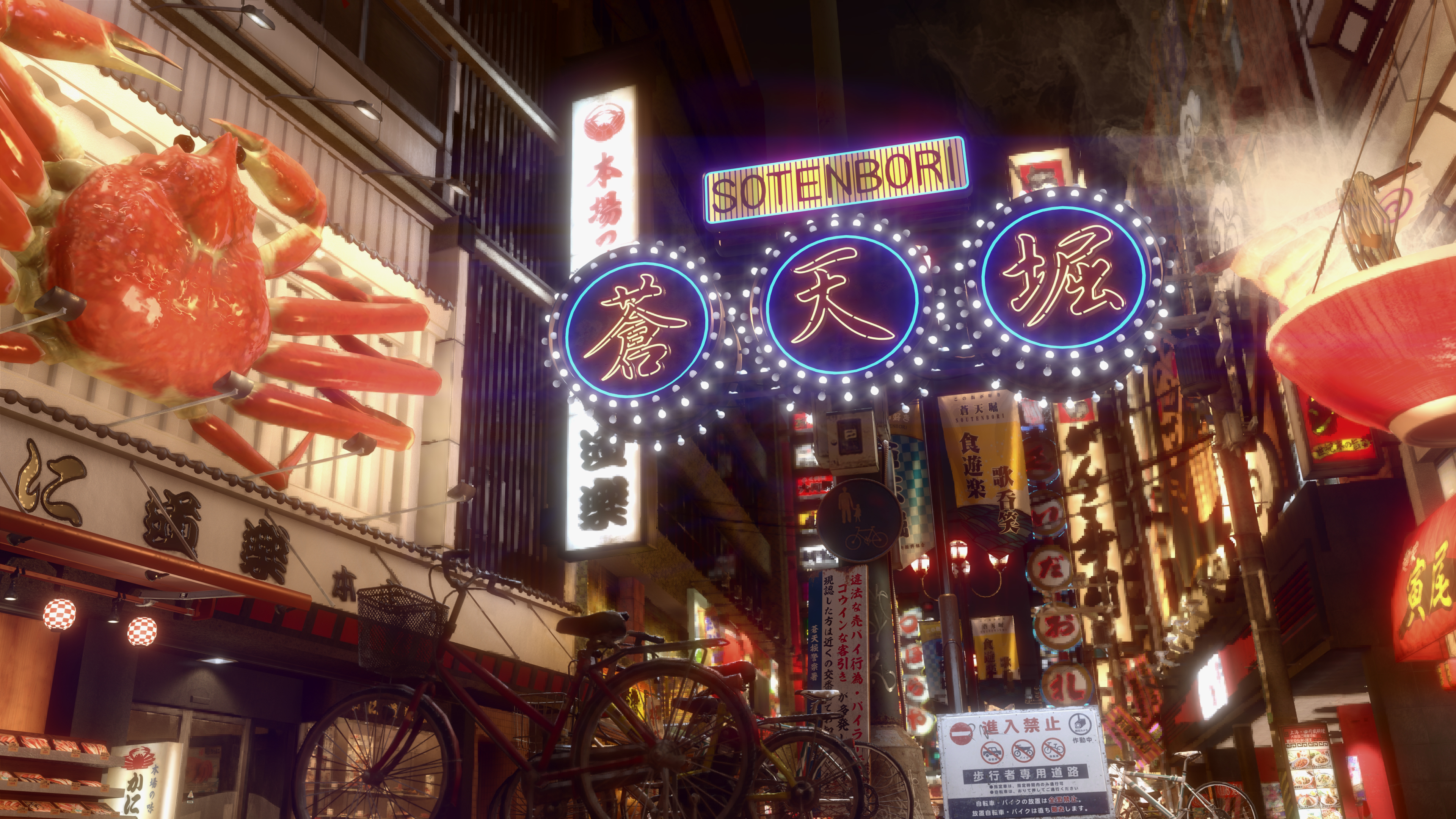 Insegne al neon illuminano una vivace scena stradale giapponese con decorazioni di granchi e biciclette.