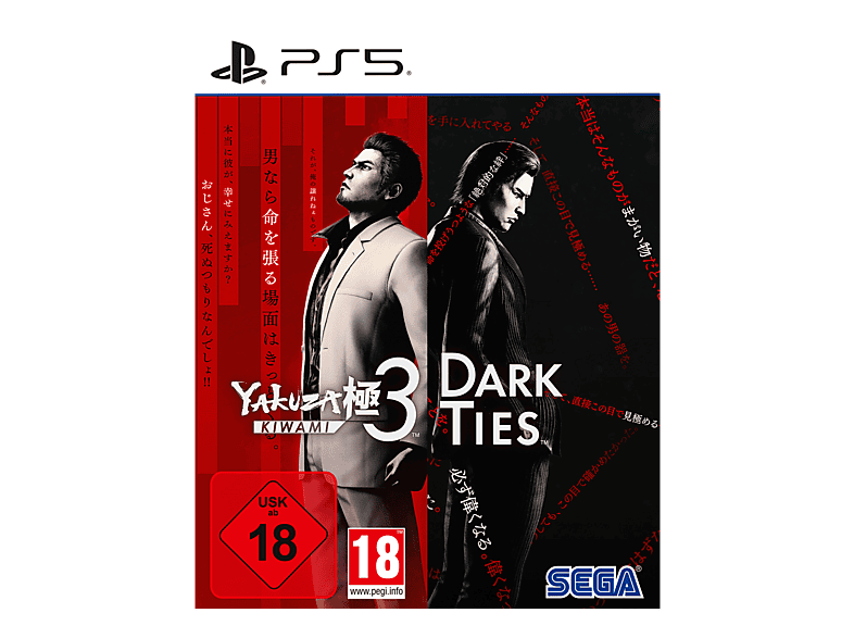 Yakuza Kiwami 3 & Dark Ties - PlayStation 5 [Deutsch]