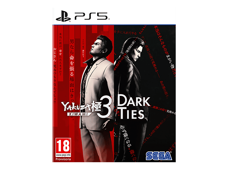 Yakuza Kiwami 3 & Dark Ties - PlayStation 5 [Italienisch]