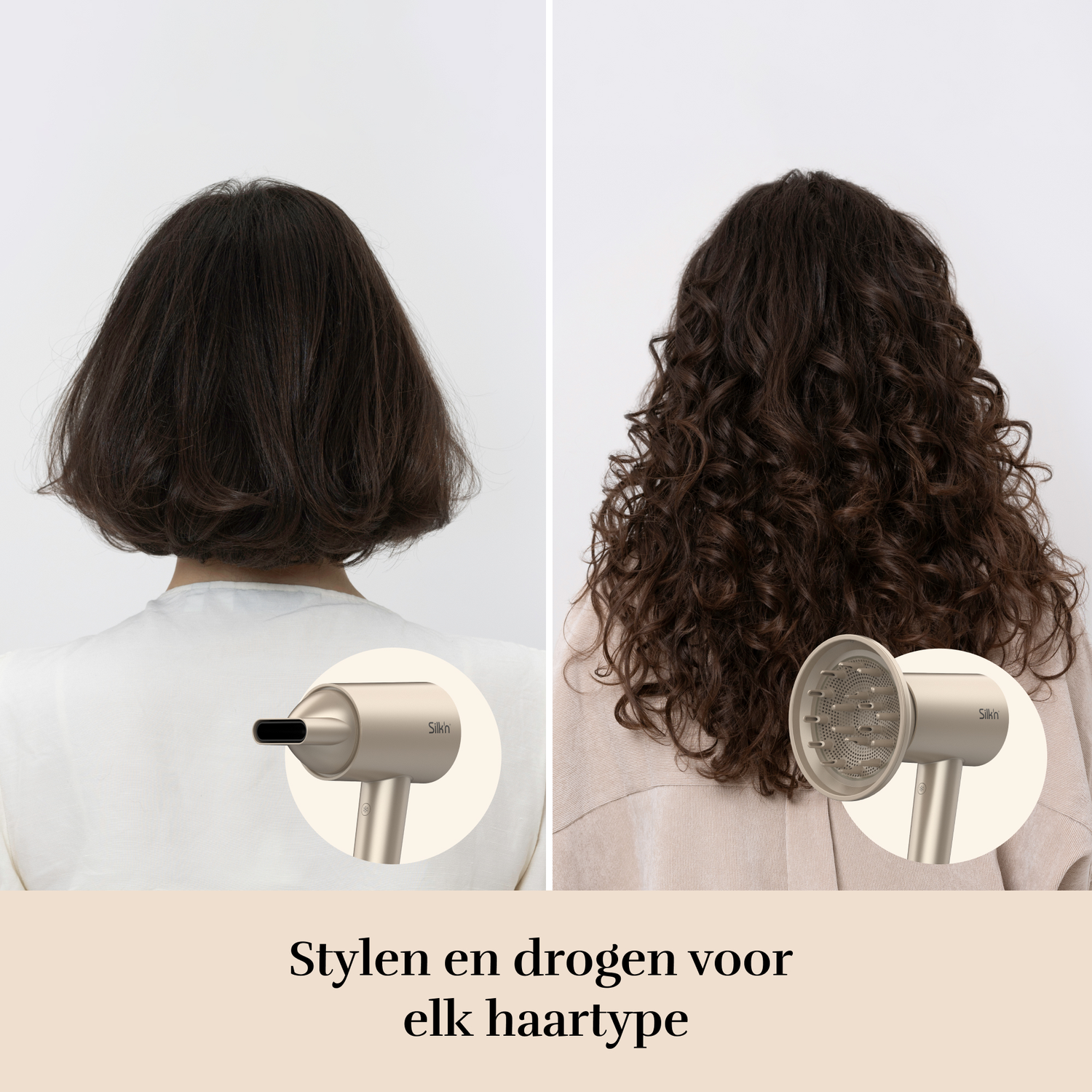Voor/Na: Steil kort haar gestyled tot volumineuze krullen.