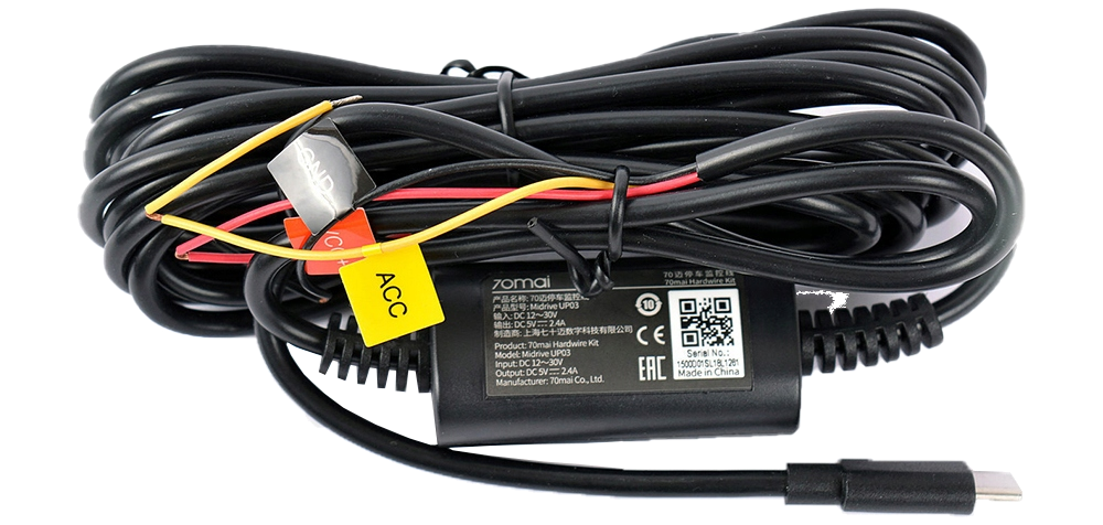 Czarny samochodowy kabel zasilający ze złączem DC, oznaczenia GND, ACC, 70mai.