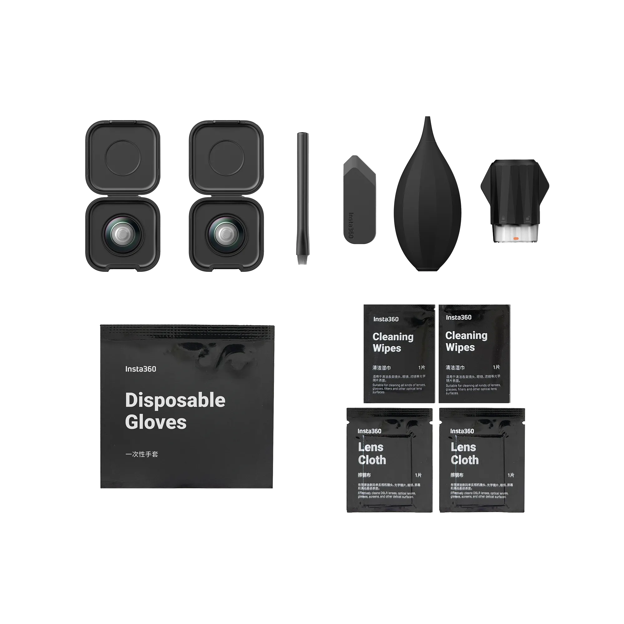 Un juego de accesorios Insta360: fundas, toallitas, guantes, soplador.