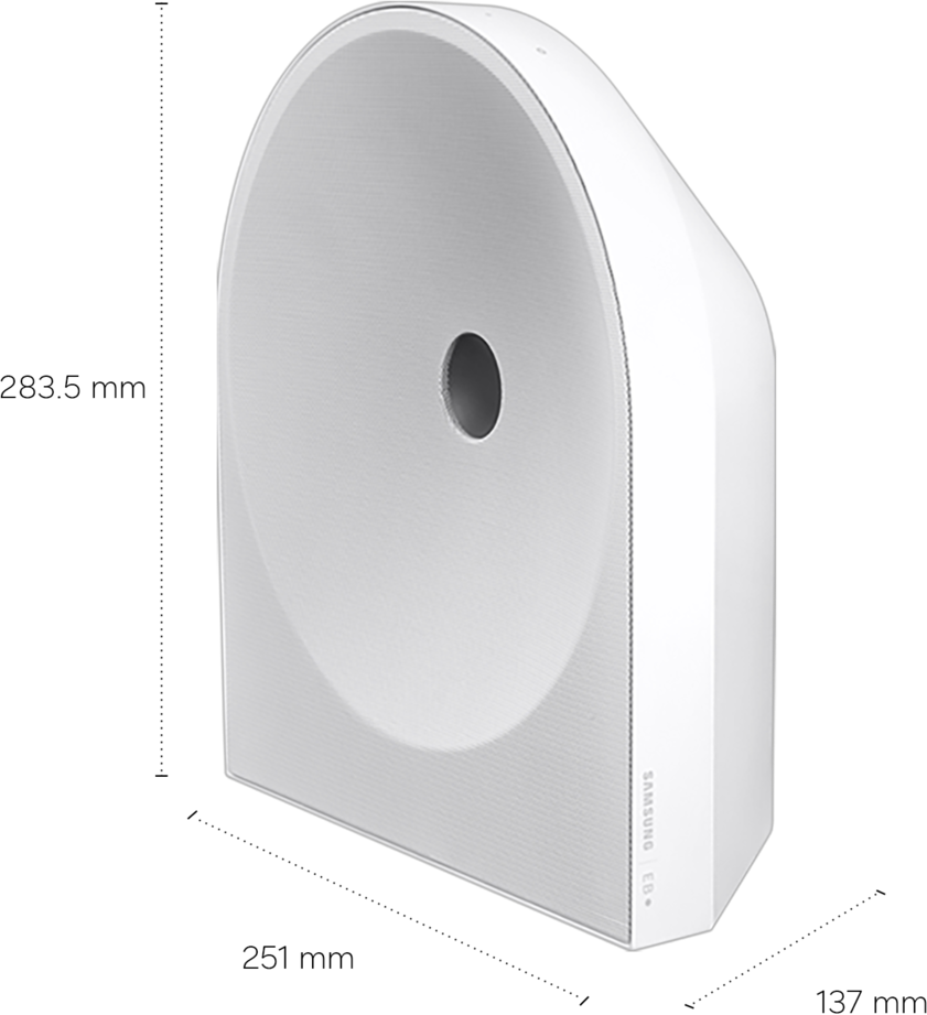 Altoparlante Samsung bianco con frontale arrotondato e cerchio centrale scuro.