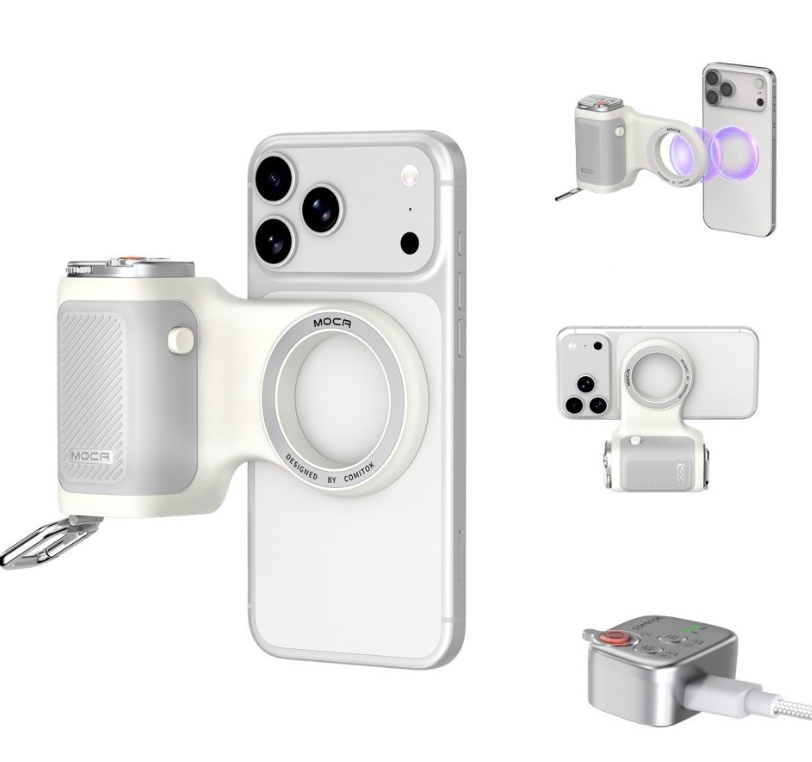 Biały smartfon z nakładką aparatu i adapterem ładowania.