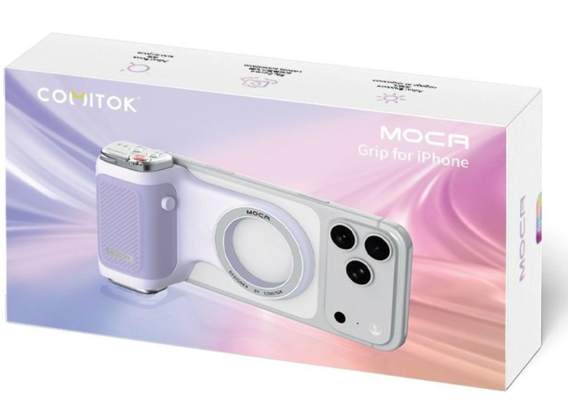 Pudełko na uchwyt do iPhone'a MOCA w kolorze fioletowym i białym.