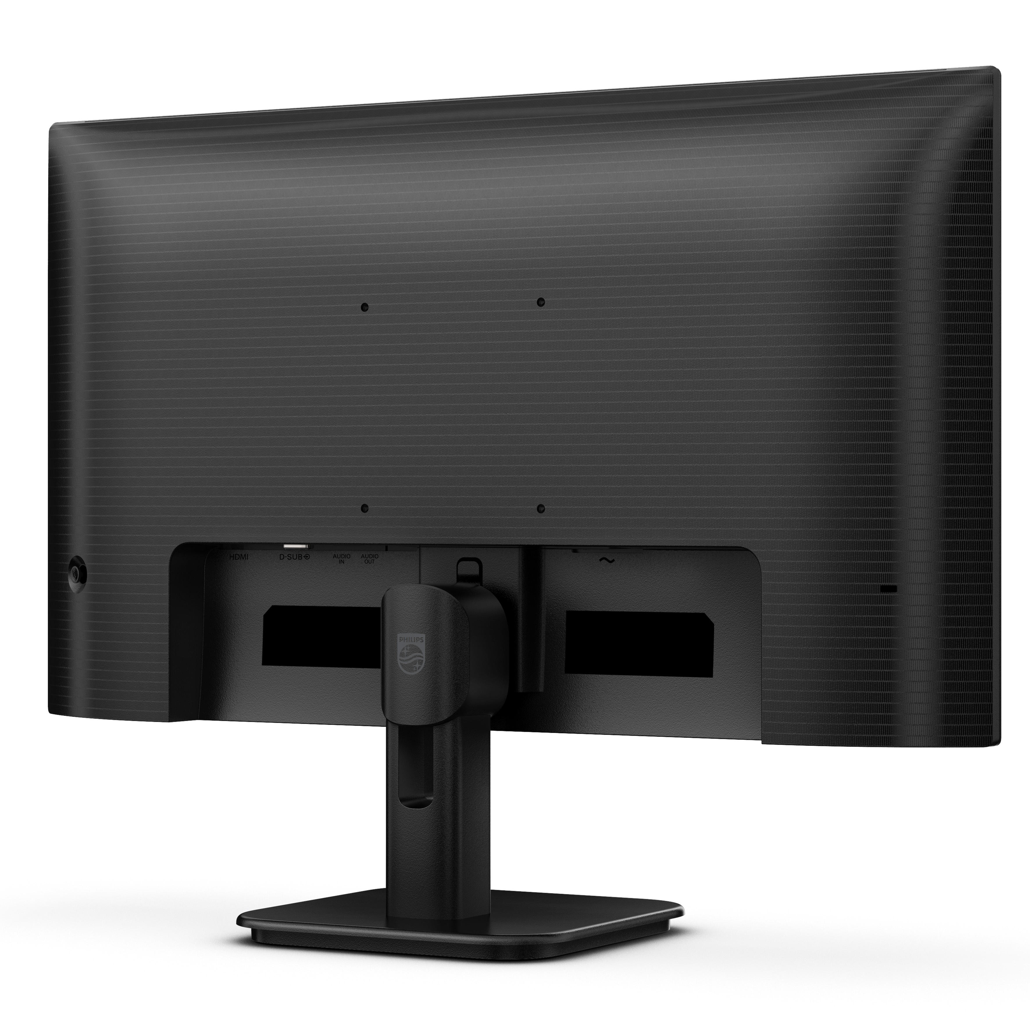 Rückseite eines schwarzen Monitors mit Anschlüssen und einem Philips-Logo.