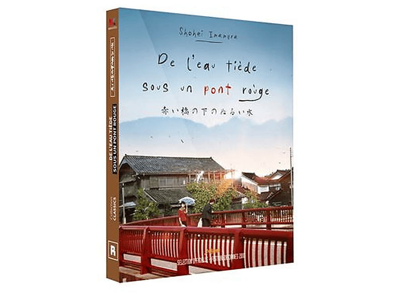 The Warm Water Under a Red Bridge Collector's Edition (Blu-ray)