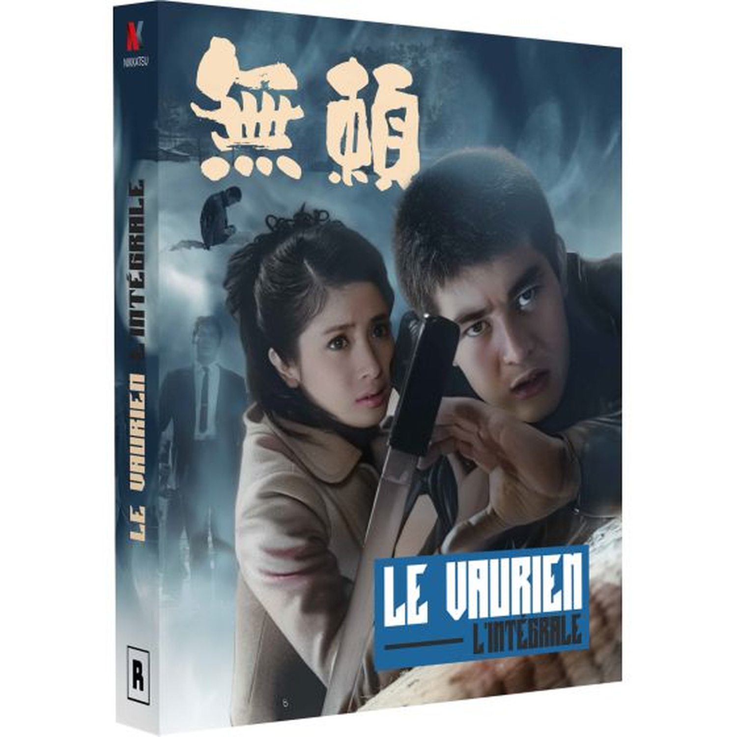 Cover: Jonge vrouw en man met mes; Japanse karakters; Titel: Le Vaurien