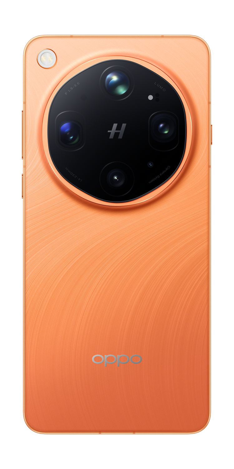 Teléfono inteligente naranja con unidad de cámara redonda y logo H arriba.