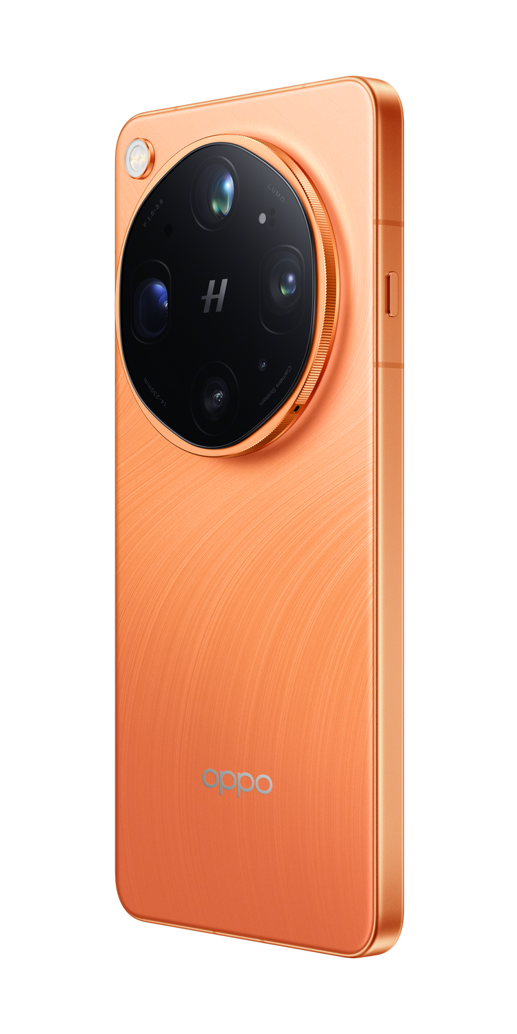 Un smartphone naranja con un módulo de cámara circular grande y un logo H.